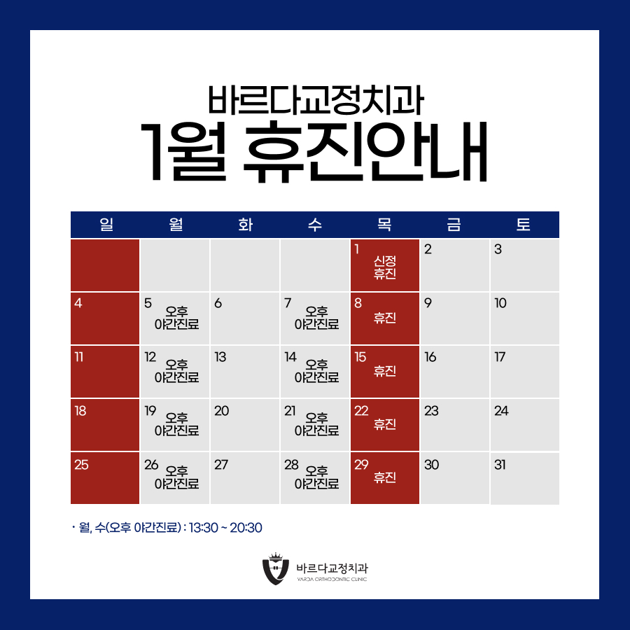 850657583d4ac457bcaa554763407de5_1766997283_5234.jpg 850657583d4ac457bcaa554763407de5_1766997283_5234.jpg