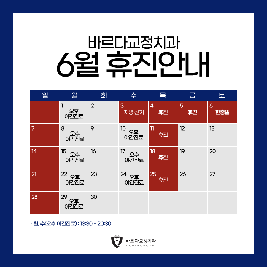40bb46fb3af7ba8161051b96ae26ecac_1780034606_8101.png